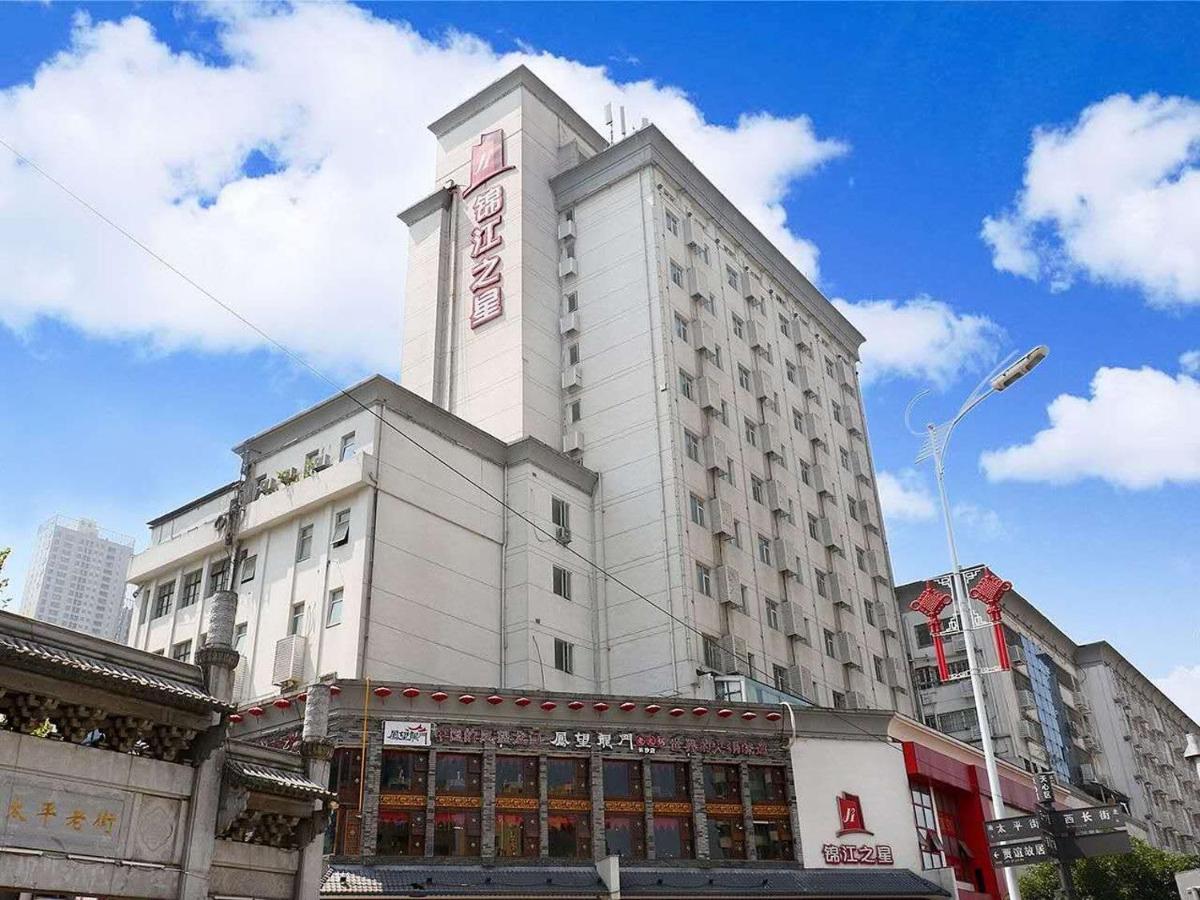 Jinjiang Inn Changsha Wuyi Square Metro Station Ifc Kültér fotó