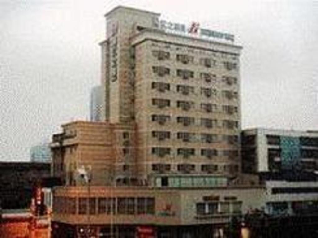 Jinjiang Inn Changsha Wuyi Square Metro Station Ifc Kültér fotó