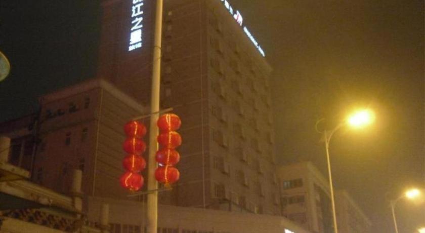 Jinjiang Inn Changsha Wuyi Square Metro Station Ifc Kültér fotó