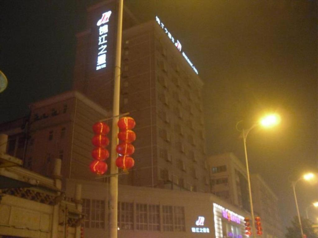 Jinjiang Inn Changsha Wuyi Square Metro Station Ifc Kültér fotó